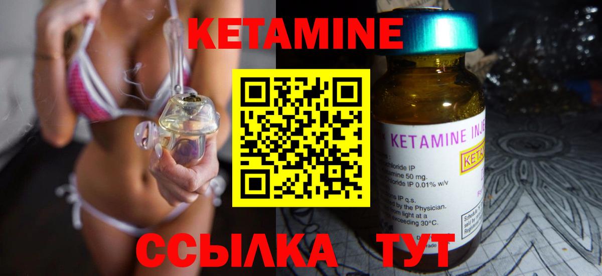 Cocaine  Конопля  MDMA  Заинск  Мефедрон кристаллы  Вход с VPN  Гашиш 