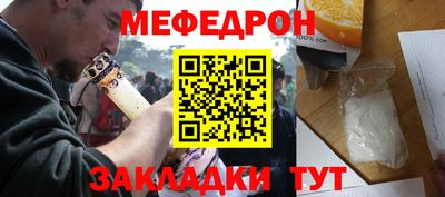 метадон Малгобек