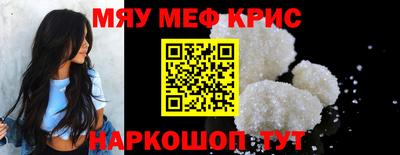 мдпв Мариинск