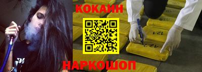 метадон Малгобек