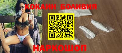 дурь Моздок