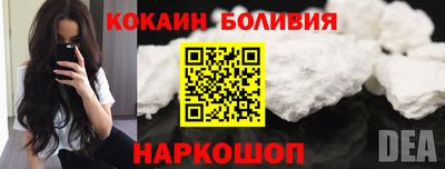 метадон Малгобек