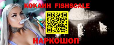 крисы Малоярославец