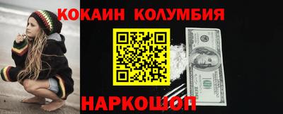 мдпв Мариинск