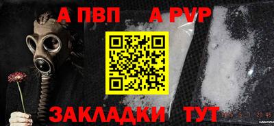 крисы Малоярославец