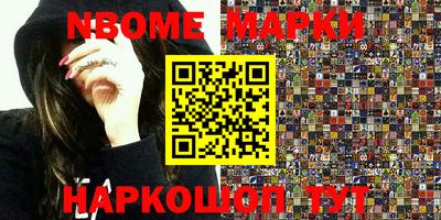 метадон Малгобек