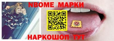 мдпв Мариинск