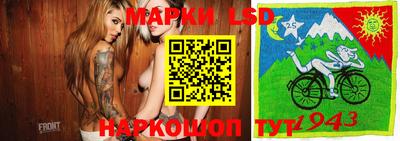 мдпв Мариинск