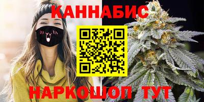 крисы Малоярославец