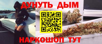 метадон Малгобек