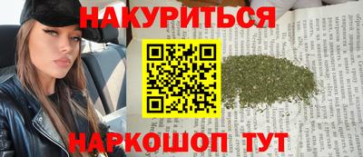 метадон Малгобек
