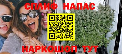 не бодяженный Можайск