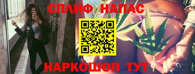 метадон Малгобек