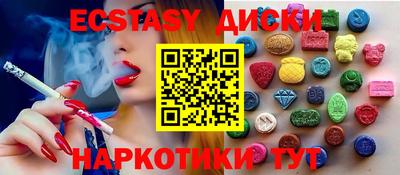 метадон Малгобек