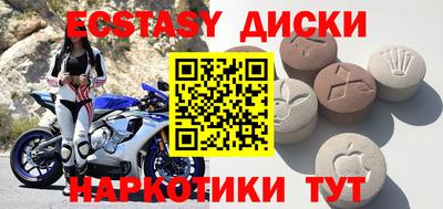 не бодяженный Можайск