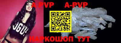 метадон Малгобек