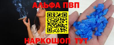 мдпв Мариинск