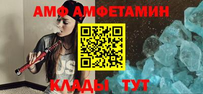 метадон Малгобек