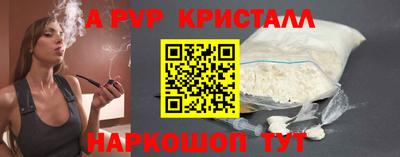 мдпв Мариинск