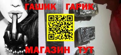 крисы Малоярославец