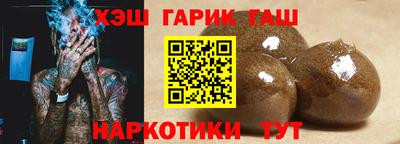 метадон Малгобек