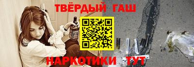 метадон Малгобек