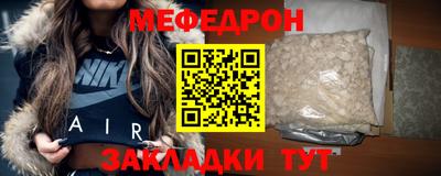 метадон Малгобек