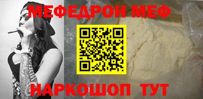 метадон Малгобек