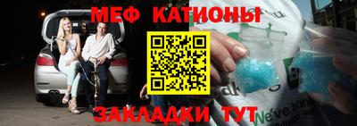 дурь Моздок