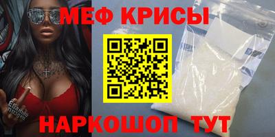 метадон Малгобек