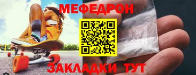 мдпв Мариинск